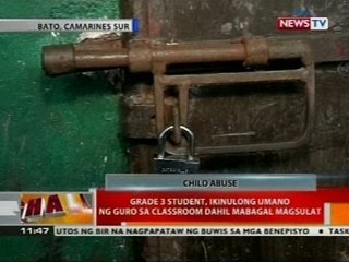 Grade 3 student, ikinulong umano ng guro sa classroom dahil mabagal magsulat