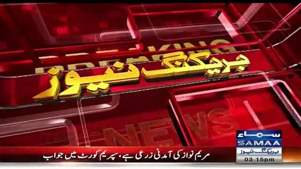Omar Cheema Response On Maryam Nawaz Submitted New Documents