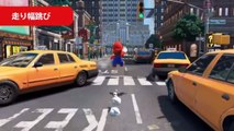 Super Mario Odyssey - Mouvements de base