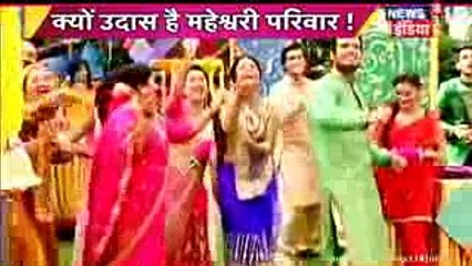 OMG DULHAN BADLI GAYU SE HOGI SHADI Yeh Rishta Kya Kehlata Hai 19th January 2017