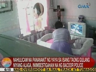 UB: Nahulicam na pananakit ng yaya sa isang taong gulang niyang alaga, iniimbestigahan na