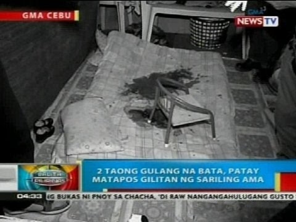 BP: 2 taong gulang na bata sa Cebu City, patay matapos gilitan ng sariling ama