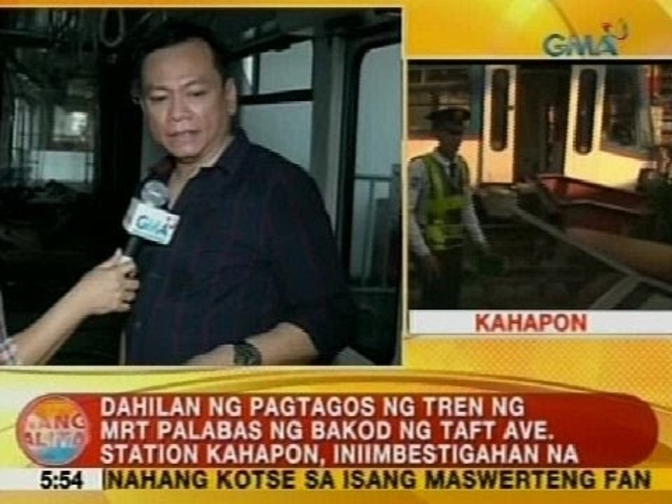 UB: Pagtagos ng MRT coach palabas ng bakod ng Taft Ave. Station, iniimbestigahan na