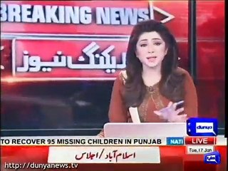 Pleasant exchange of words between Maryam Aurangzeb & Naeem ul Haq in Sc--Watch exclusive video0