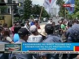 Pagdiriwang ng Ninoy Aquino Day, sinabayan ng kilos-protesta ng ilang grupo
