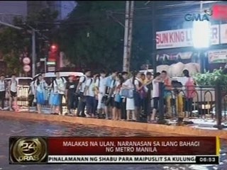 24Oras: Mahigit 70 flood control projects, isinasagawa para tugunan ang baha sa Metro Manila