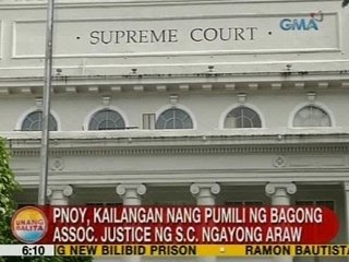 UB: PNoy, kailangan nang pumili ng bagong assoc. justice ng SC ngayong araw