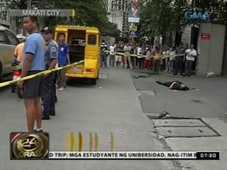 24Oras: Security guard, patay matapos barilin sa ulo; suspek, nakatakas