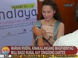 UB: Marian, kinakailangang magpabinyag muli bago ikasal kay Dingdong