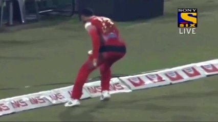 Shoaib Malik beautiful catch cricket match hightlight club match