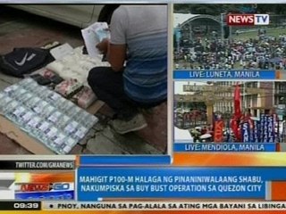 NTG: Mahigit P100M halaga ng pinaniniwalaang shabu, nasabat sa buy-bust ops sa QC