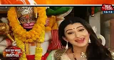 Kuch Rang Pyar Ke Aise Bhi 19 January 2017 News