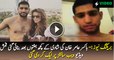 Amir Khan ‘Left Reeling After Cheating S-e-x Tape Leaked