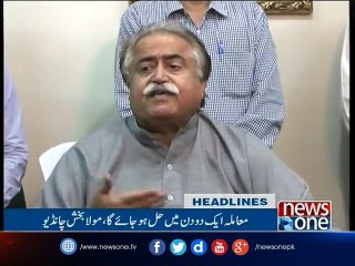 NewsONE Headlines 7PM, 17-Jan-2017
