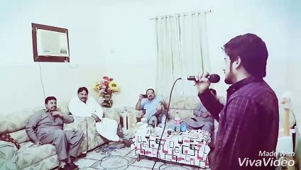 batein ye kabi naa