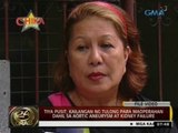 24 Oras: Tiya Pusit, kailangan ng tulong para maoperahan dahil sa aortic aneurysm at kidney failure