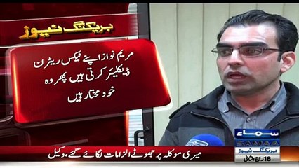 PMLN Leaders Se Dostiyan Khatam Kar Lain - Imran Khan Response On Naeem Bukhari & Other Meeting PMLN Members In SC