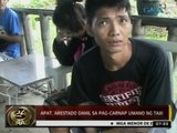 24Oras: Apat, arestado sa Bulacan dahil sa pag-carnap umano ng taxi