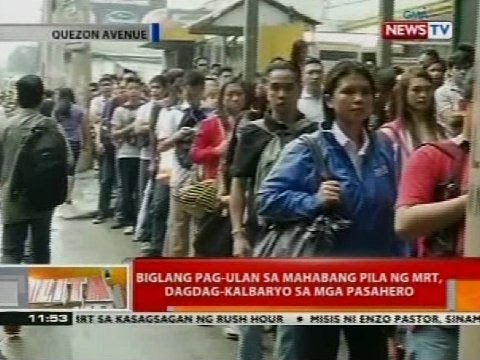 BT: Biglang pag-ulan sa mahabang pila ng MRT, dagdag-kalbaryo sa mga pasahero