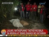 UB: Lalaki, natagpuang tadtad ng bala sa mukha at ibang bahagi ng katawan sa Payatas, QC