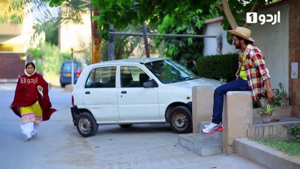 Beti To Main Bhi Hun Episode 7 Urdu1