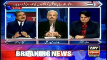 Bhatti, Sabir Shakir's analysis on 'Rana Sana proclaims Panama Leaks as spy agencies' work'