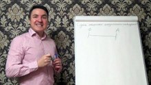 Евгений Грин — Суть техники осознанных сновидений