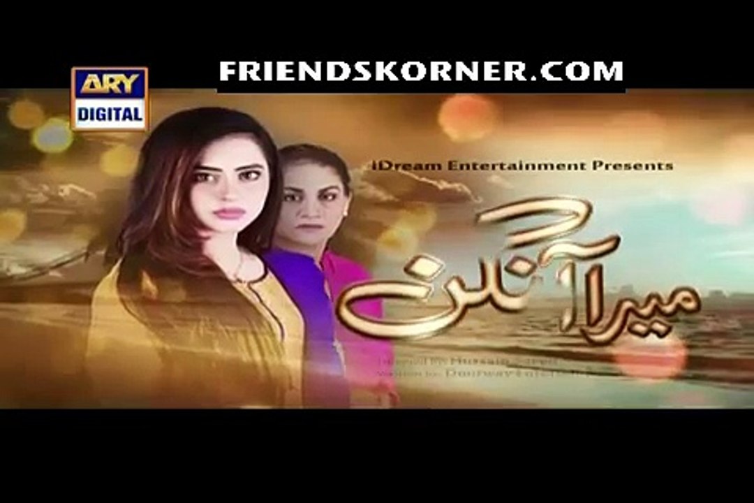 Mera Angan Episode 6