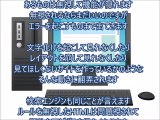 SEO対策：HTMLの文書宣言