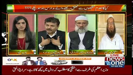 Pas e Parda - 17th January 2017