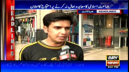 Headlines 2000 17th January 2017