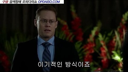 A3 광운대키스방《Udaiso01.com》∏오피다이소⇔대전키스방