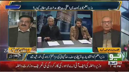 Mian Sahab Bete Ko Clear Karwaenge To Daman Bachega Unka -Amjad Shoaib