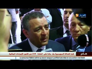 انتاج السيارات محليا..هل سترفع التحدي المصانع الأربعة