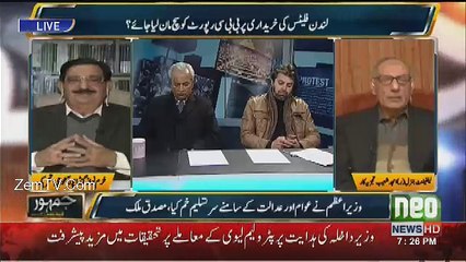 Evaluation Karne Par Makhdoom Ali Khan Ko Nazar Araha Hai Ke