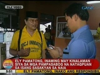 UB: Elly Pamatong, inaming may kinalaman sa mga pampasabog na natagpuan sa NAIA