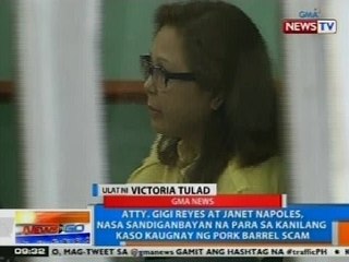 NTG: Gigi Reyes at Napoles, nasa Sandiganbayan para sa kanilang 'pork' scam case
