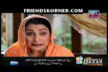 Mere Baba Ki Ounchi Haveli Episode 77