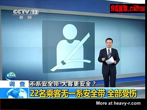 Bus Passengers Not Wearing A Seatbelt