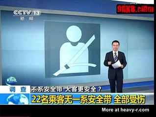 Bus Passengers Not Wearing A Seatbelt