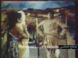 من الفيلم الهندي بنت الهنود مع الترجمة عربيا MANGALA fille des Indes