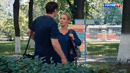 Склифосовский 5 сезон 4 серия смотреть онлайн бесплатно