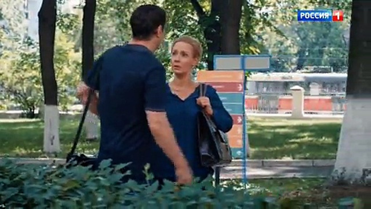 Склифосовский 5 сезон 4 серия смотреть онлайн бесплатно