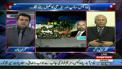 Takraar - 17th January 2017