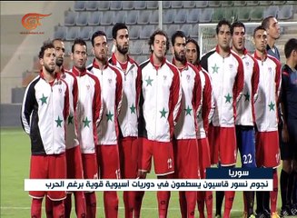 عمر خريبين إلى الهلال السعودي: نجوم سوريا يغزون ...