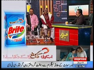 Khabardar with Aftab Iqbal - 13 January 2017 - Lady Police - Express News