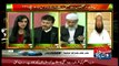 Pas-e-Pardah - 17th January 2017