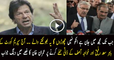 Imran Khan Gives Befitting Reply To Khwaja Saad Rafique & Khawaja Asif On Personal Attack On Him