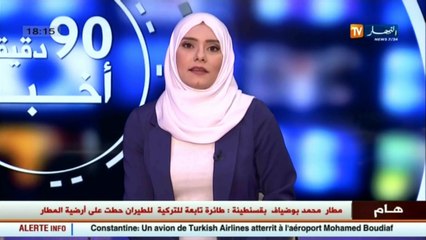 طاقة: الأمين العام لأوبك يتوقع عودة إستقرار أسعار النفط