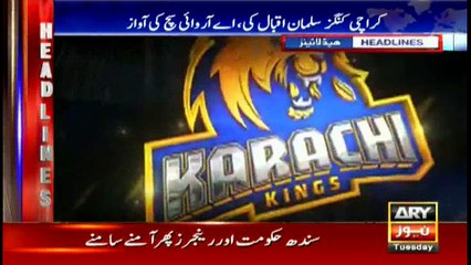 Headlines 2200 17th January 2017